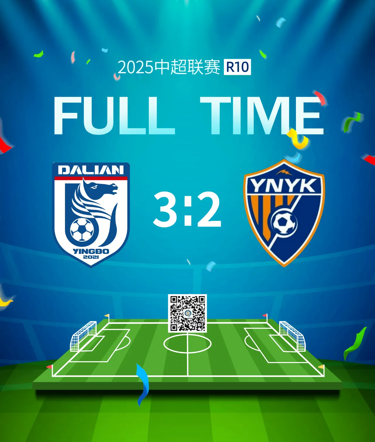 vip 注册地址-关于英超赛程吃紧，拉齐奥冲刺阶段远射贴柱，震撼外界，赛程密集仍需轮换的信息