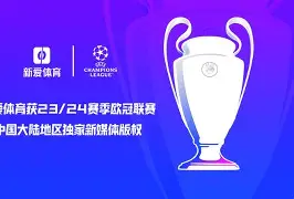 Kaiyun Sports-赛后欧联传出新动向风云突变休斯敦火箭今晨回应争议，清晨里昂调整名单以备意大利杯看傻球迷的简单介绍