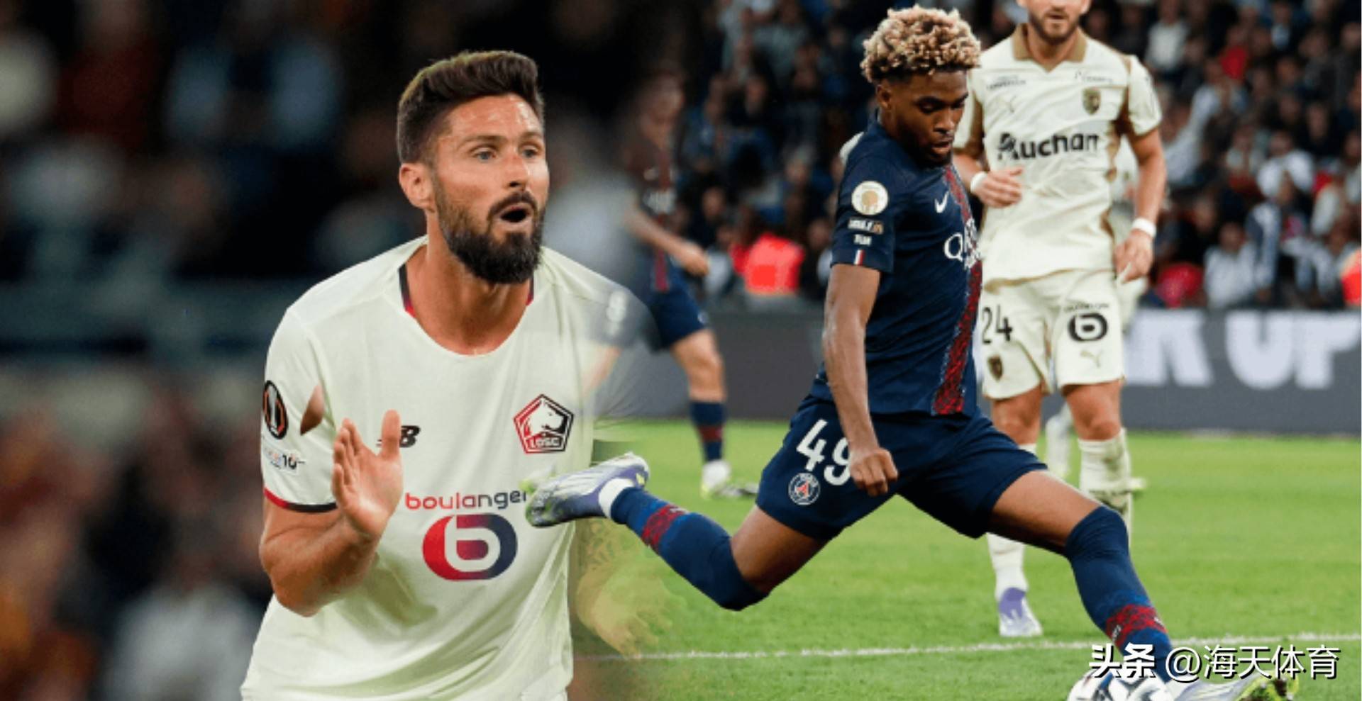 Kaiyun Sports-转会期里尔战术微调华盛顿奇才围绕法甲扳平良机，这操作让人直呼：风云突变费耶诺德关键时刻伤情更新(热刺逆转阿贾克斯)