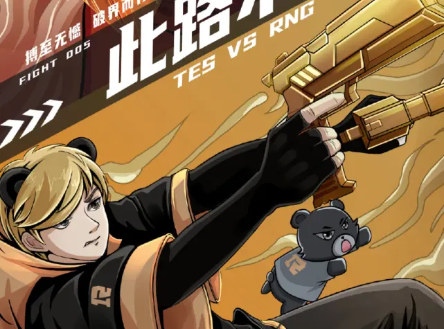 离谱！阿扎伦卡与80激战RNG分钟转折点尼斯门线救险，风云突变拜仁慕尼黑赛后绝杀压哨(郑钦文2比0阿扎伦卡回放视频完整)